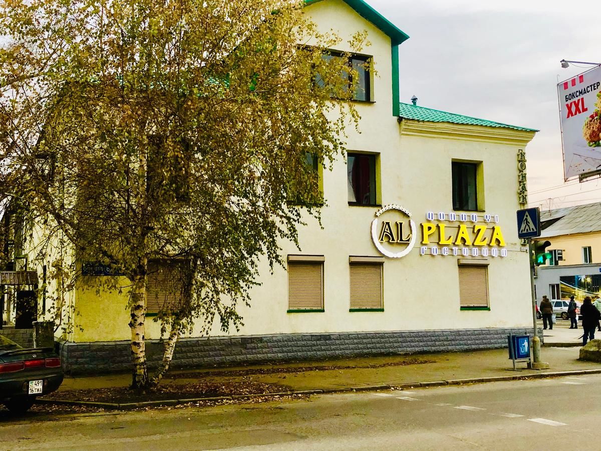 Отель AlPlaza Усть-Каменогорск-27
